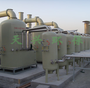 太陽能電池片產(chǎn)線工藝廢氣治理-中環(huán)艾能.jpg 太陽能電池片產(chǎn)線工藝廢氣治理-中環(huán)艾能.jpg