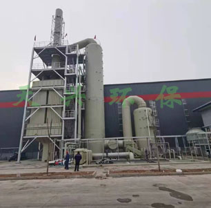 山西華舜.jpg 山西華舜.jpg