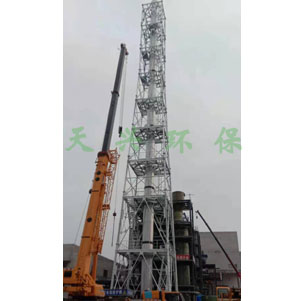 固廢危廢轉窯焚燒煙氣治理-江蘇康博.jpg 固廢危廢轉窯焚燒煙氣治理-江蘇康博.jpg