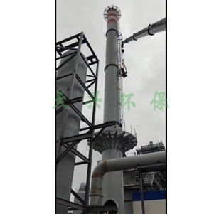 長青農(nóng)化 (2).jpg 長青農(nóng)化 (2).jpg